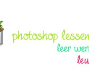 photoshop_lessen